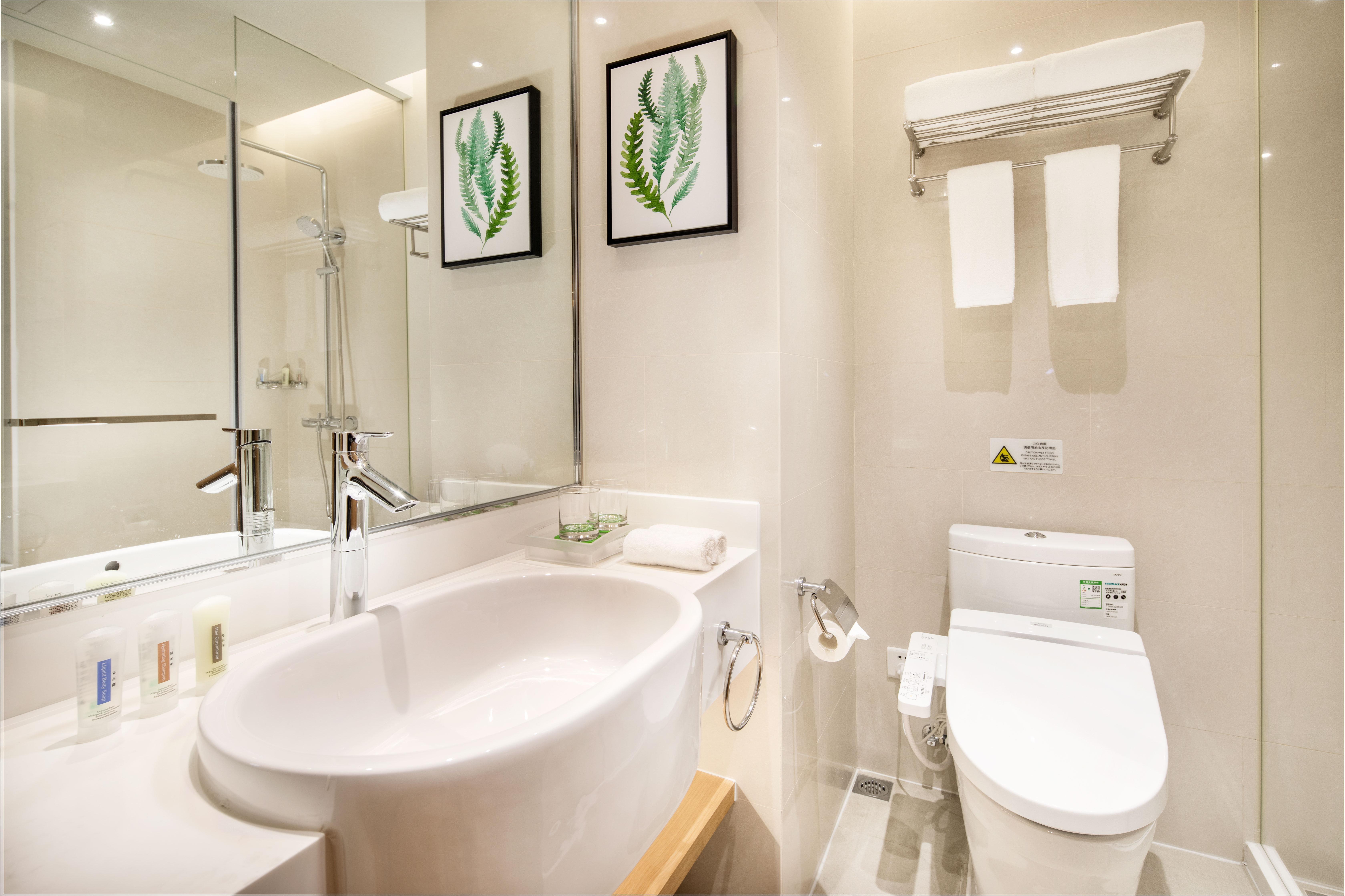 Hongqiao By Ihg 4*