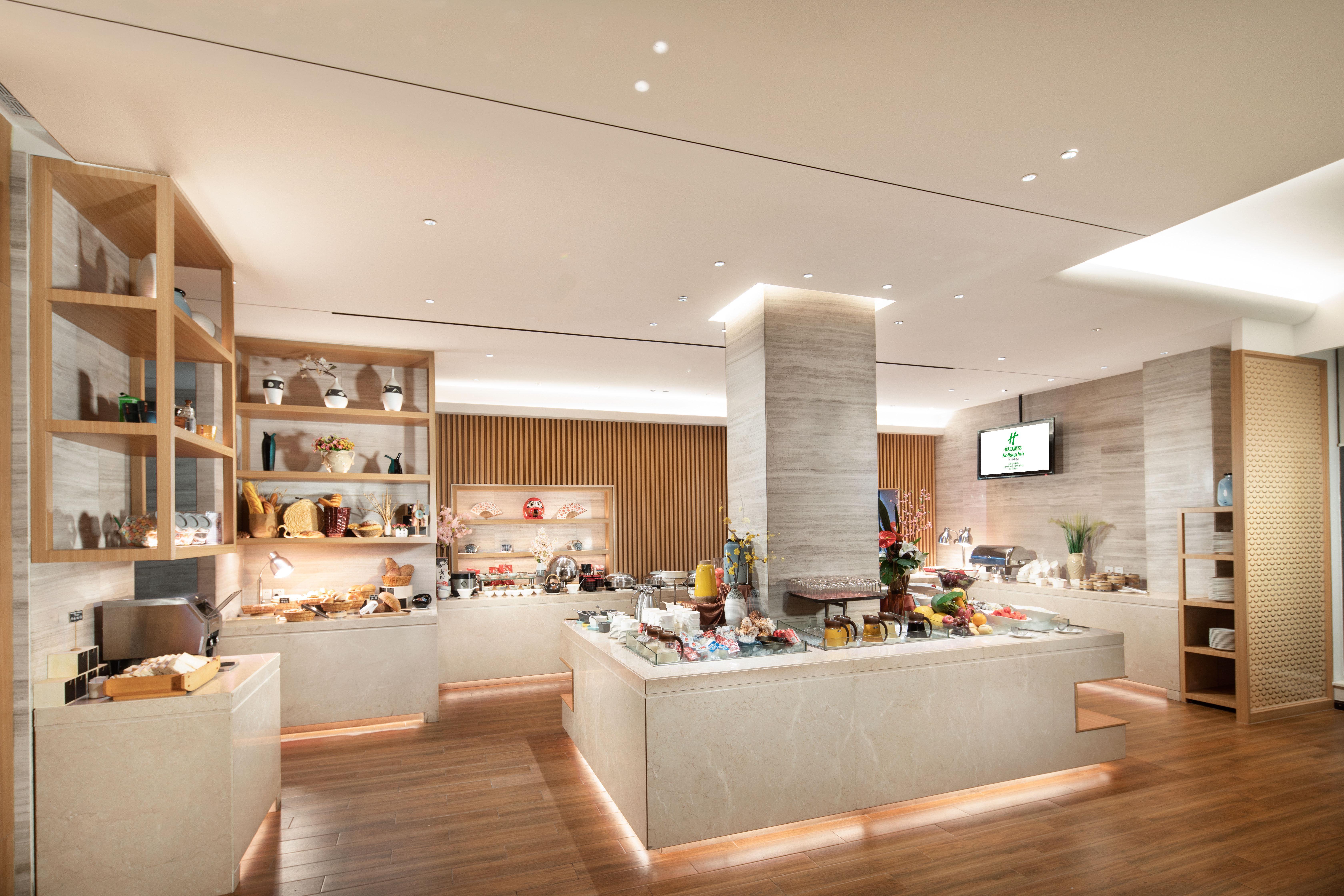Hongqiao By Ihg 4*