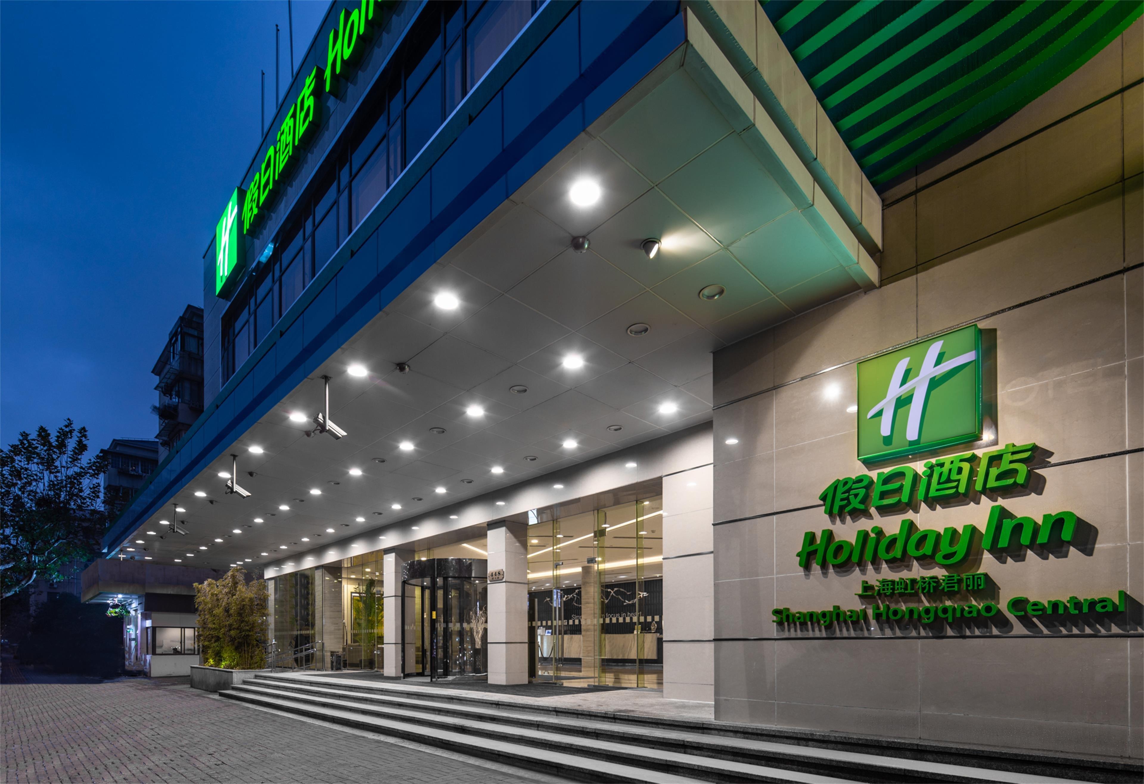 Hongqiao By Ihg Shanghai