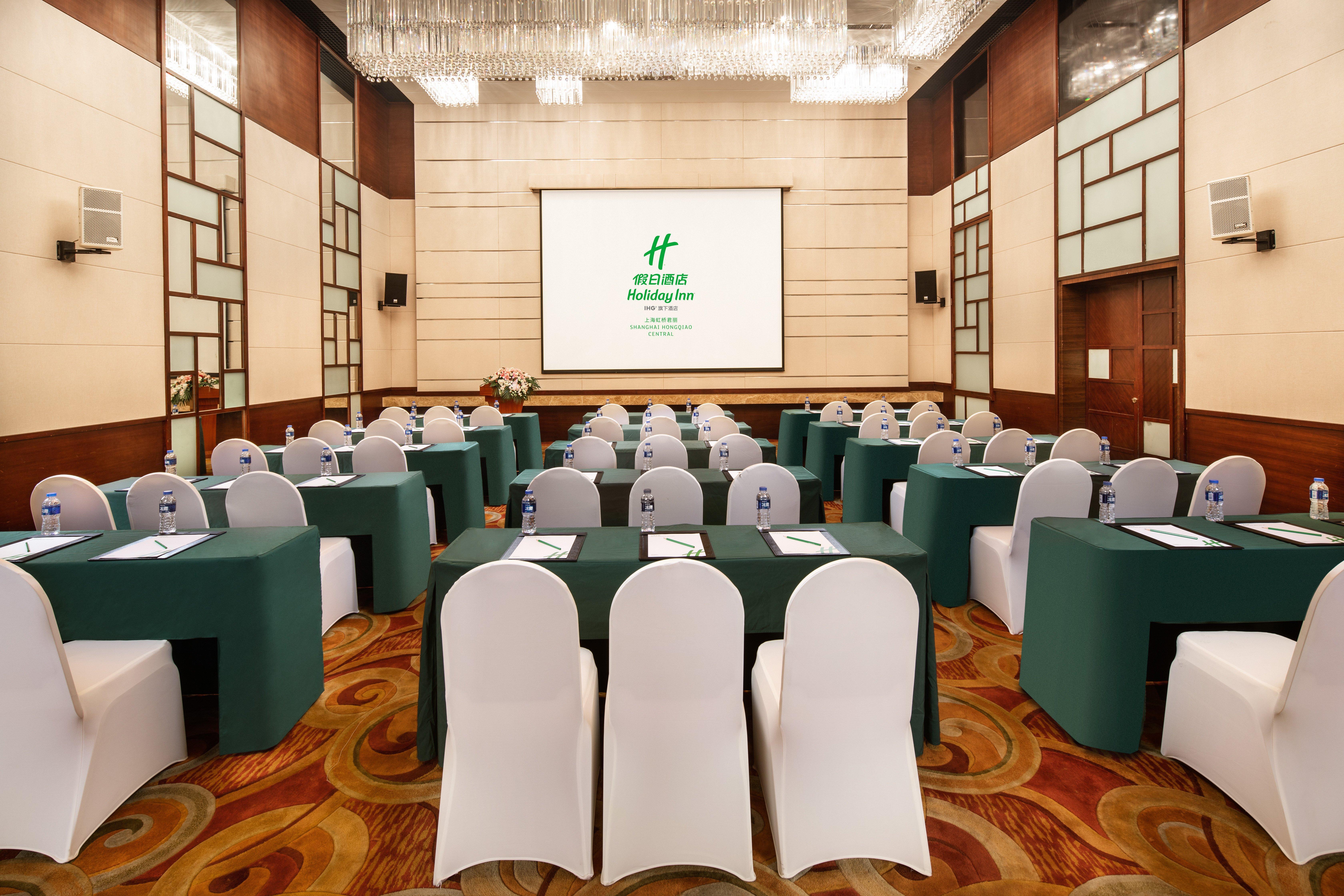 Hotel Hongqiao By Ihg Shanghai