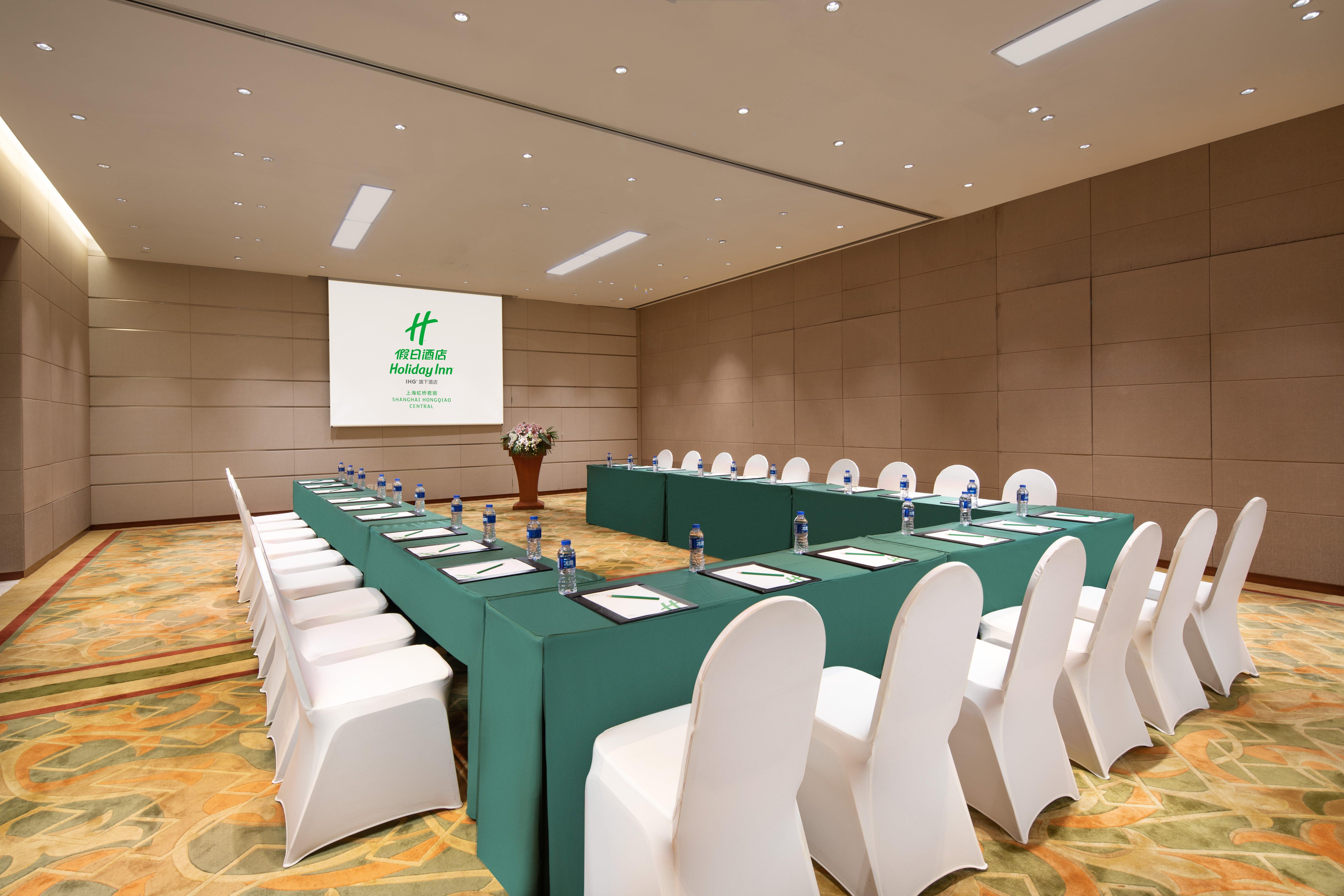 Hongqiao By Ihg Hotel Shanghai