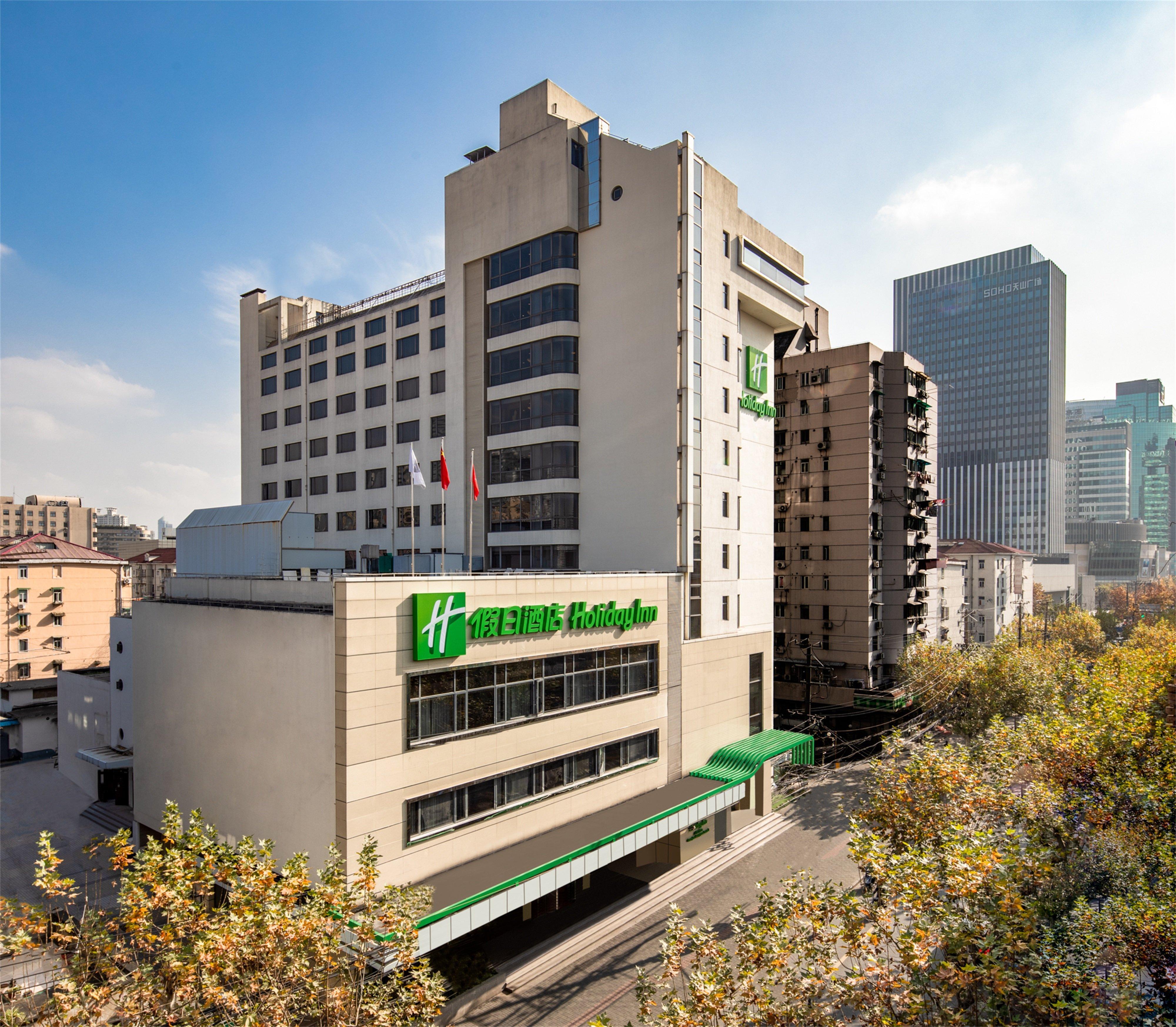 Hongqiao By Ihg Shanghai