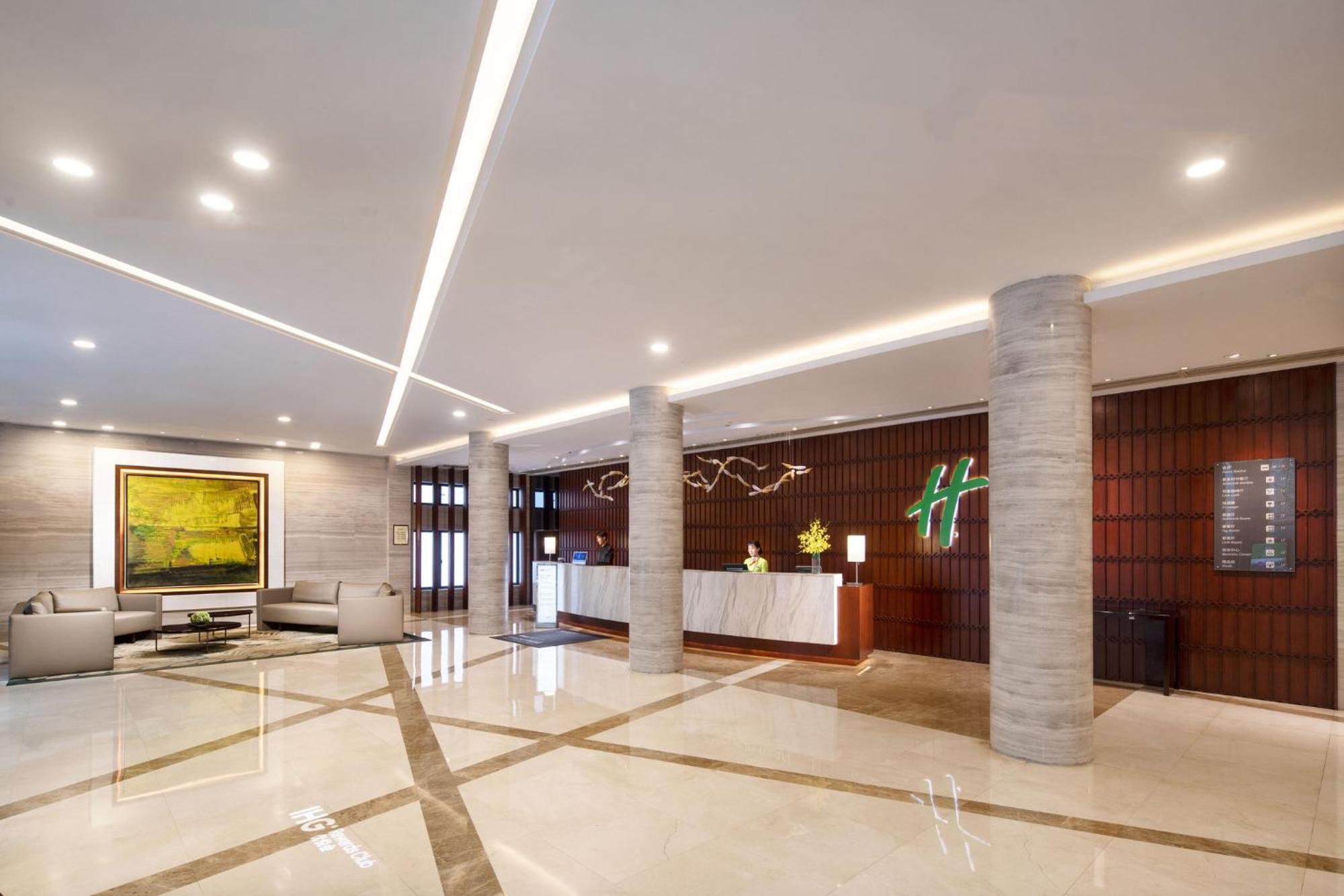 Hotel Hongqiao By Ihg 4*