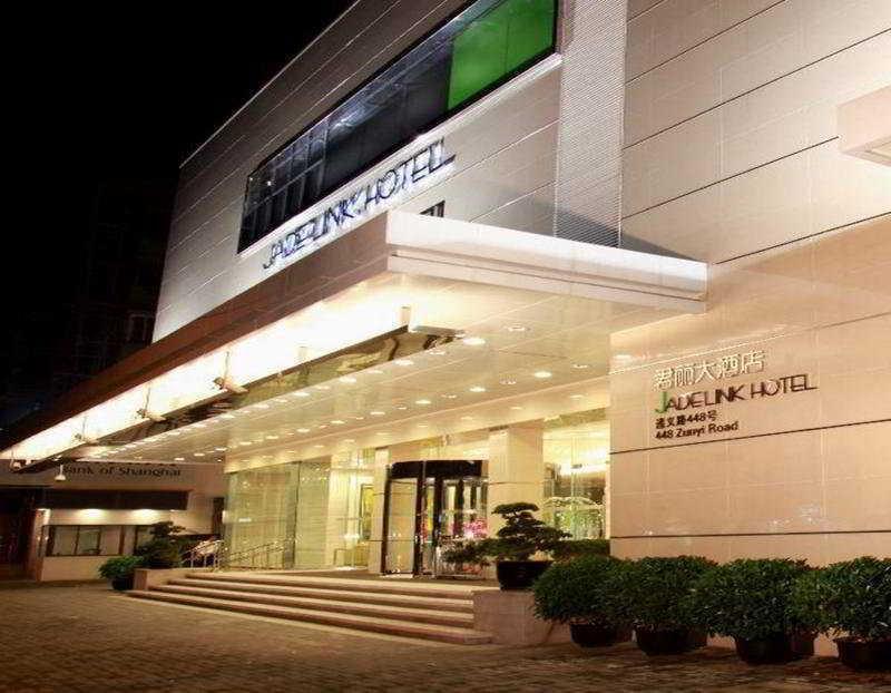 Hongqiao By Ihg Hotel