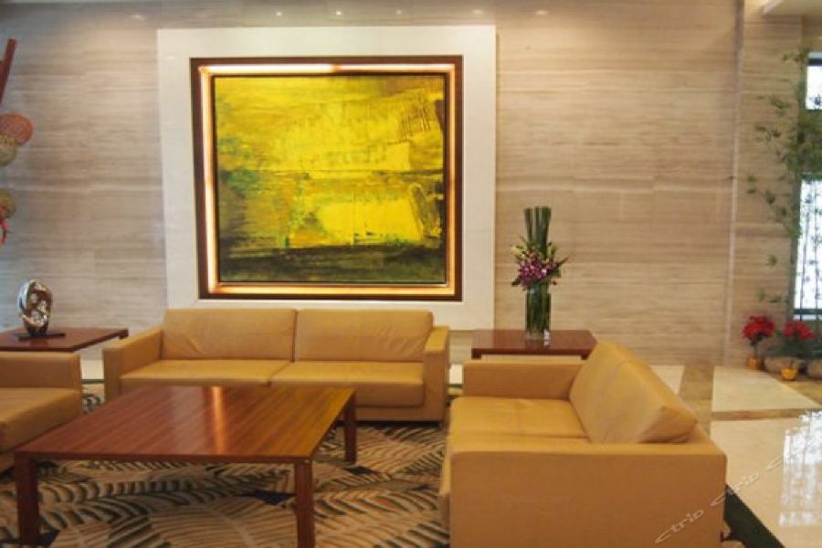 Hongqiao By Ihg 4*