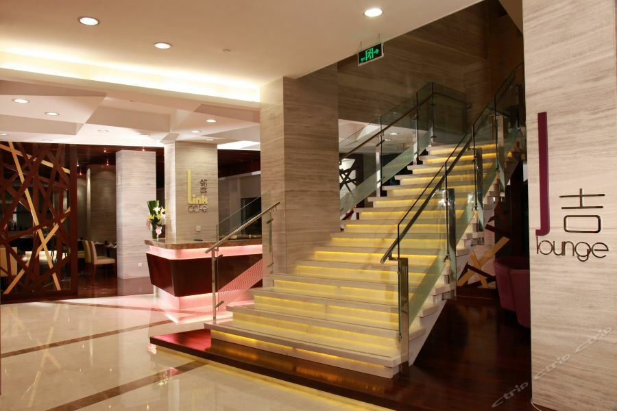Hotel Hongqiao By Ihg Shanghai