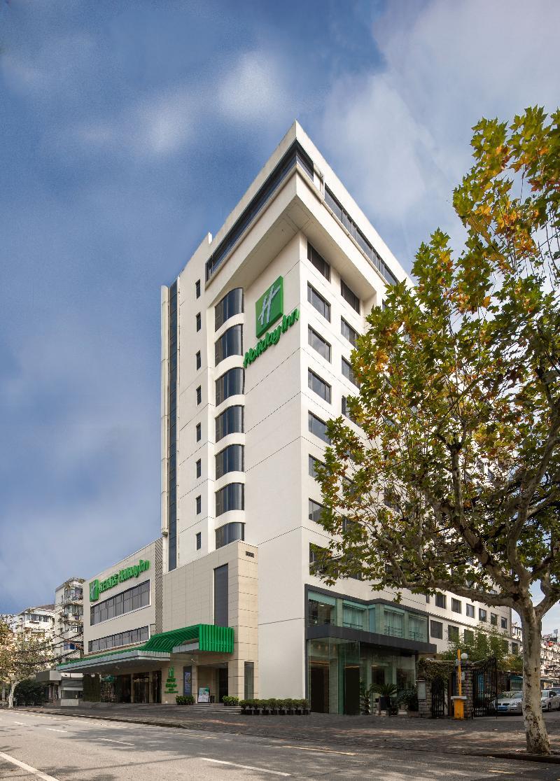 Hongqiao By Ihg 4*
